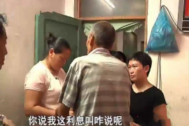 九龙讨债公司成功追回初中同学借款40万成功案例