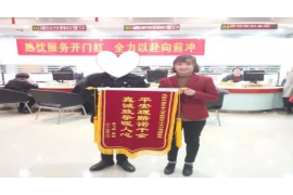 九龙工资清欠服务