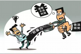 九龙融资清欠服务