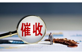 九龙讨债公司成功追回消防工程公司欠款108万成功案例